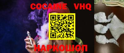 таблы Нягань
