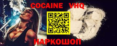 таблы Нягань