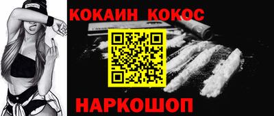 таблы Нягань