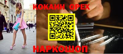 таблы Нягань