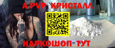 таблы Нягань