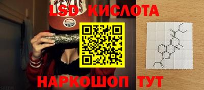 таблы Нягань
