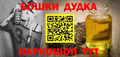 таблы Нягань