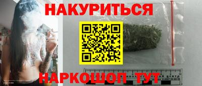 таблы Нягань
