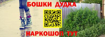 кокаин VHQ Новокубанск