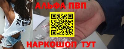 кокаин VHQ Новокубанск