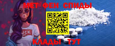 таблы Нягань