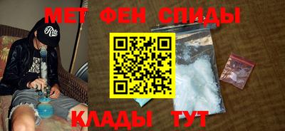 кокаин VHQ Новокубанск
