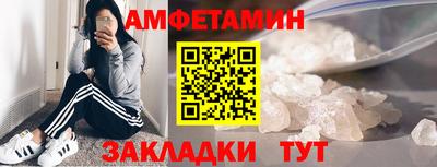 марихуана Новодвинск