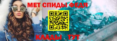 таблы Нягань