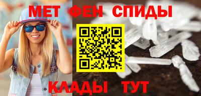 стаф Обь