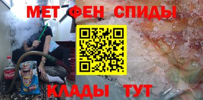 таблы Нягань