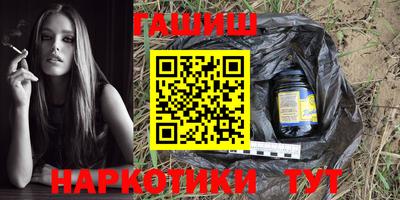 стаф Обь