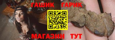 марихуана Новодвинск