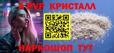 таблы Нягань